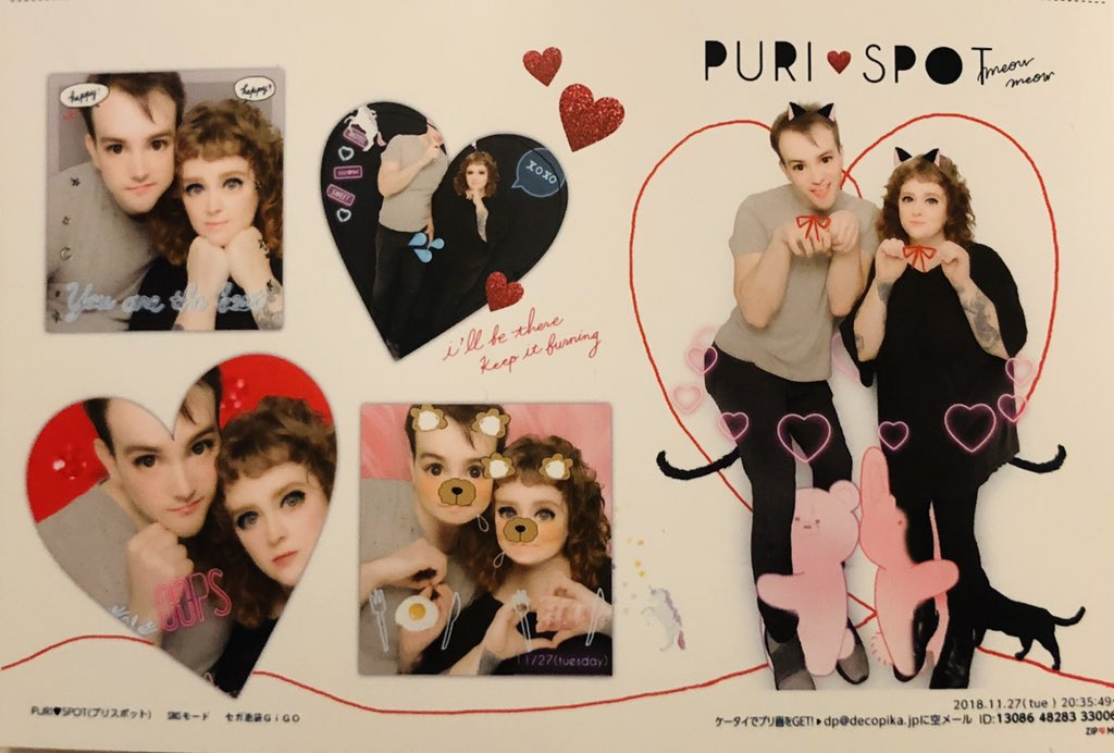 purikura photo